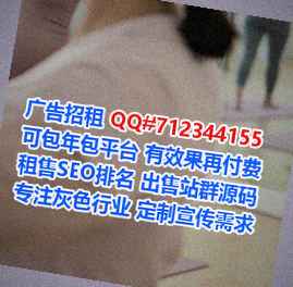 江永试管婴儿母婴有限公司